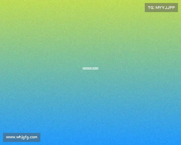 红碟电子竞技;红碟技能